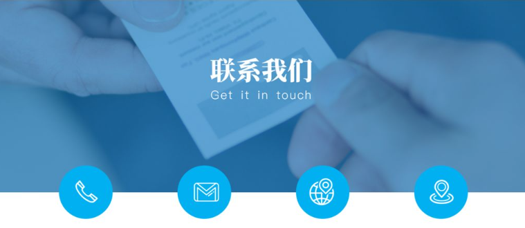 黑龙江丽升建筑装饰工程有限公司详细地址